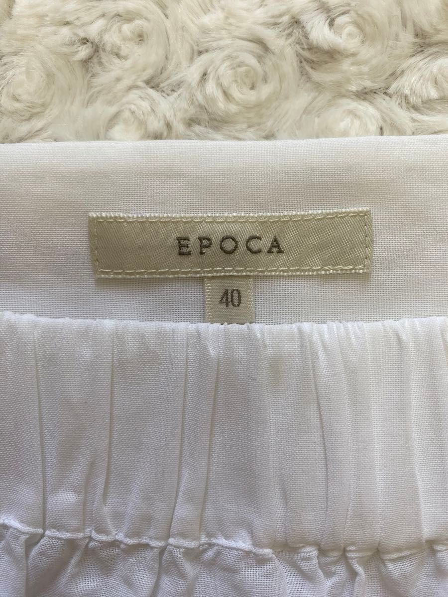 【美品】EPOCA エポカ ブラウス Lサイズ ホワイト 長袖  コットン100 2way オフショルダー 三陽商会