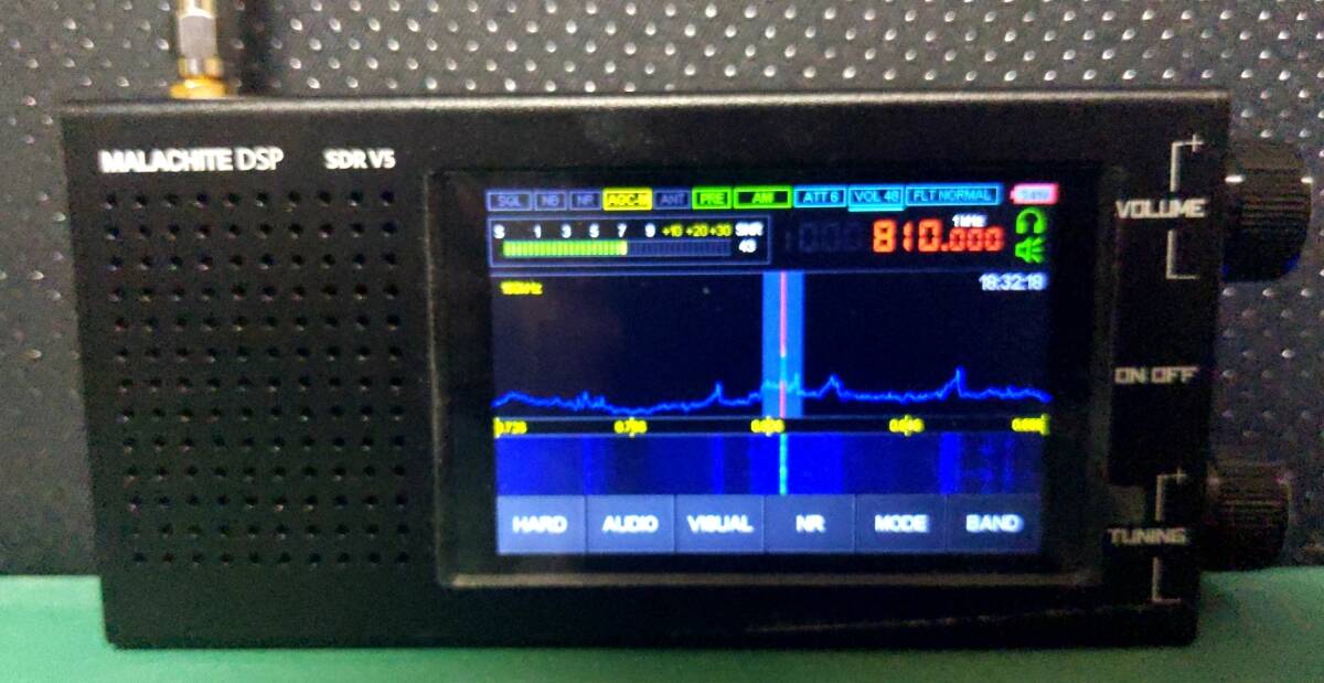 Yahoo!オークション - マラカイト(Malachite/Malahit) DSP SDR Yahoo!オークション - マラカイト(Malachite/Malahit) DSP SDR