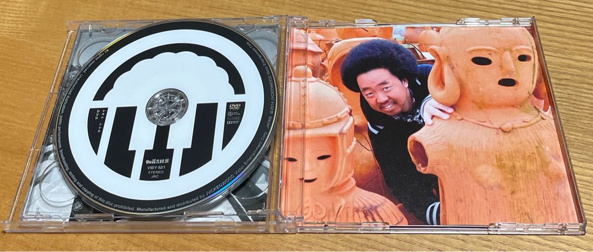 レシキ レキシ CD/DVD 限定盤