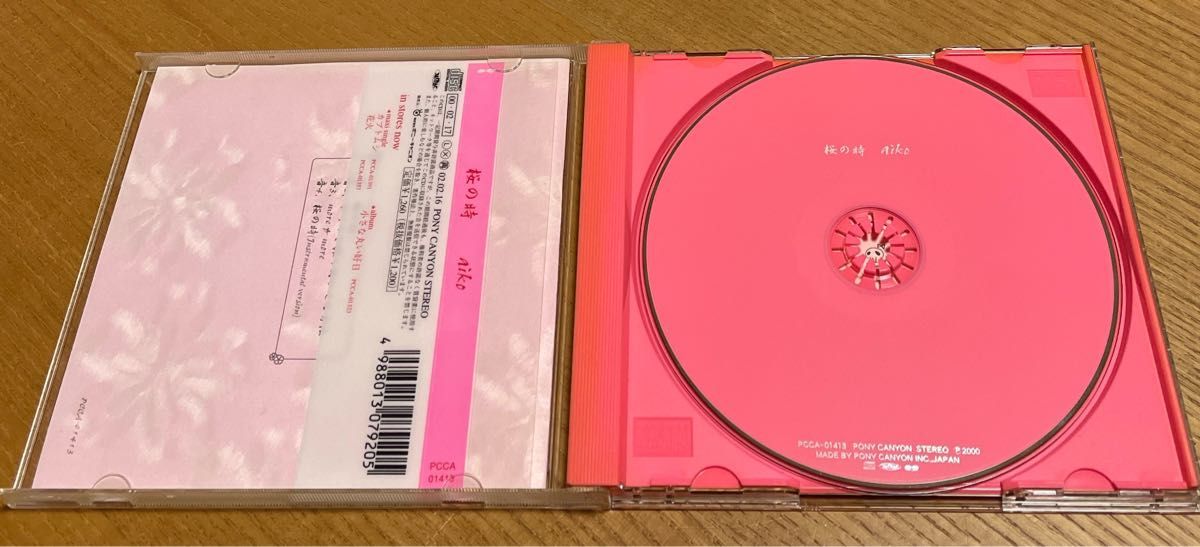 桜の時 aiko CD 初回生産限定盤