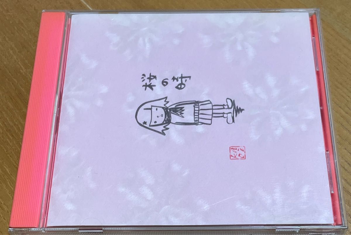 桜の時 aiko CD 初回生産限定盤