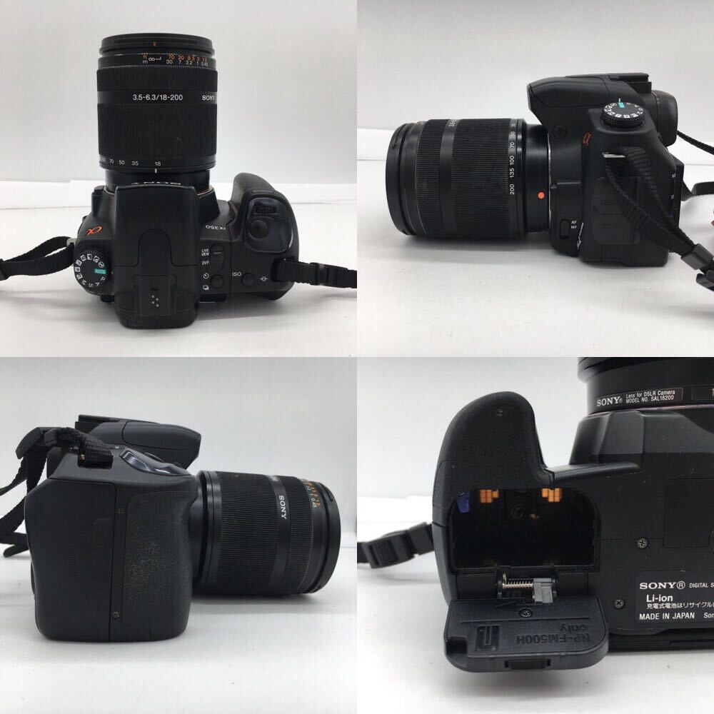 ソニー SONY α350 + DT3.5-6.3 18-200mm 高倍率レンズキット 一眼レフ デジタル カメラ 充電器・バッテリー・ソフトケース付属 動作確認済の画像8