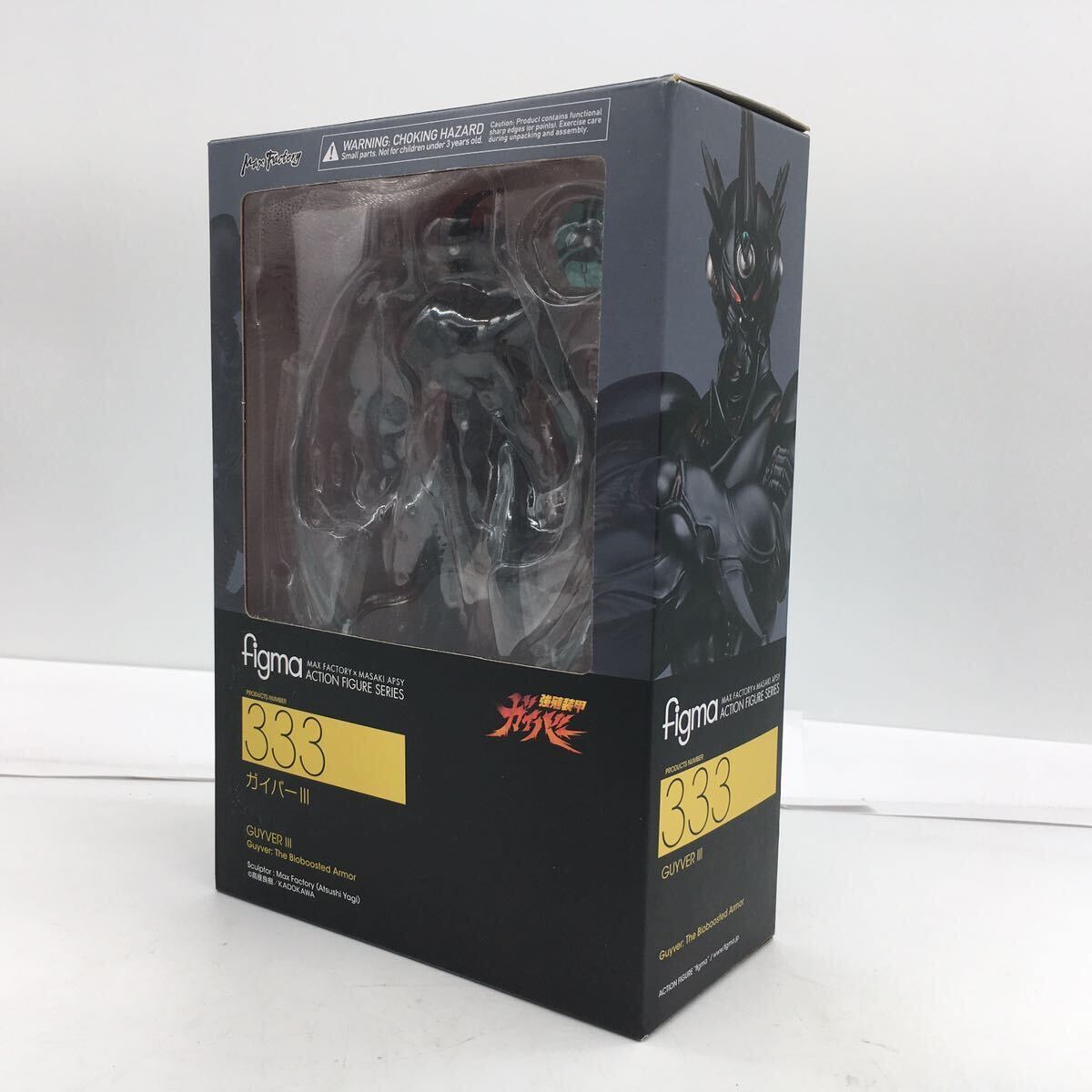 Max Factoy figma 333 強殖装甲ガイバー ガイバー Ⅲ GUYVER フィギュア 説明書・肘パーツ1個 欠品 フィグマ マックスファクトリー_画像1