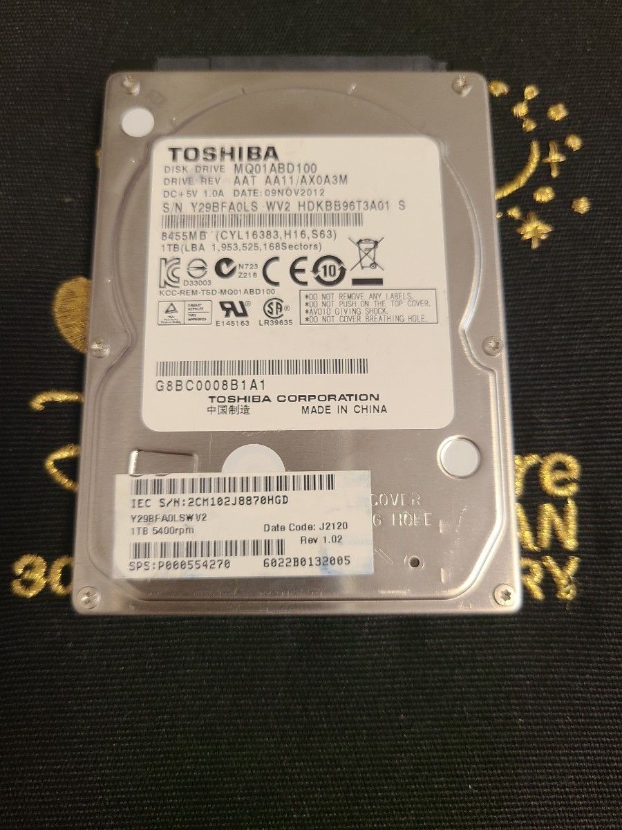 MQ01ABD100 2.5インチハードディスク  1000GB(1TB) 東芝 TOSHIBA