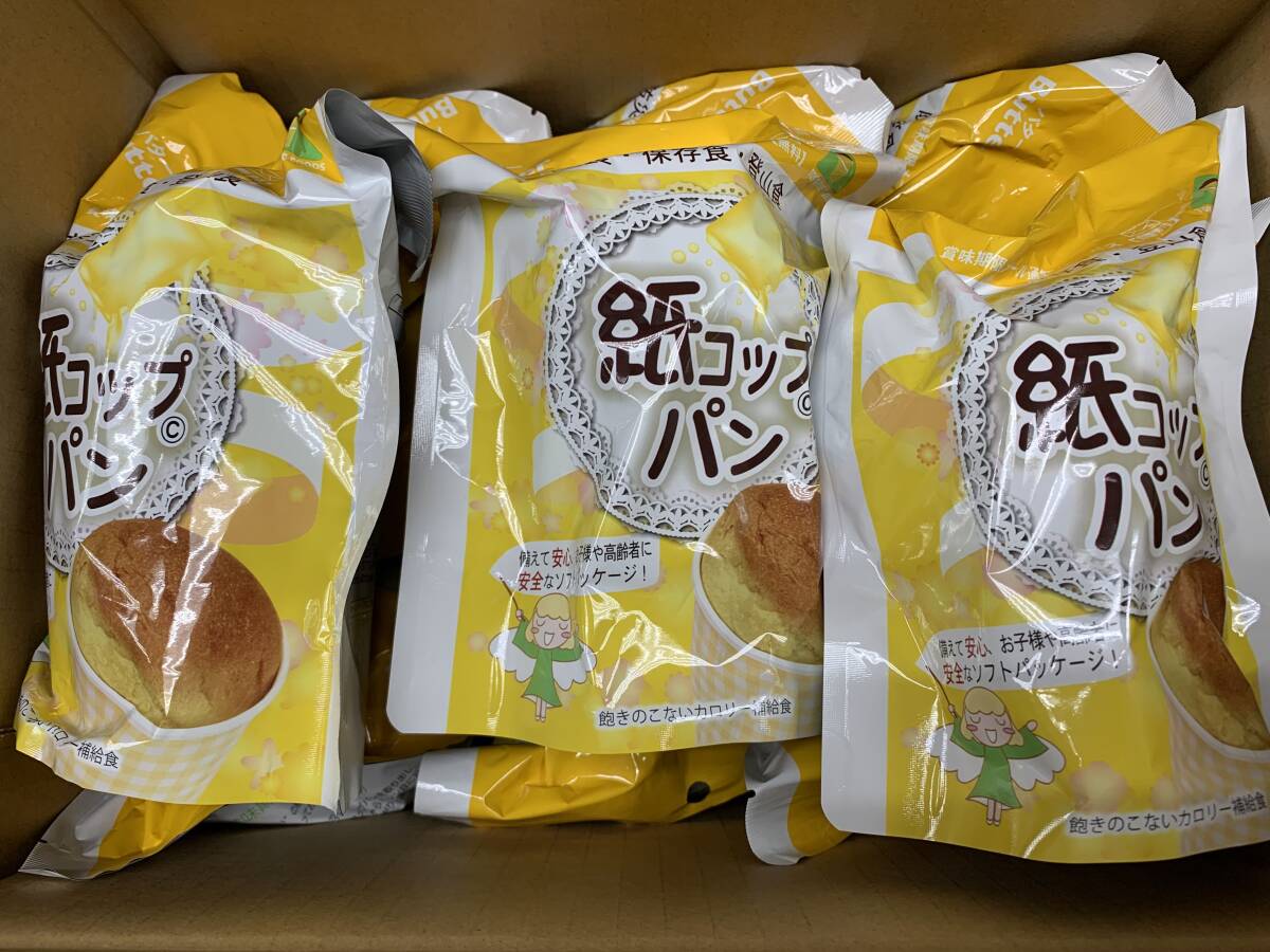 * Tokyo fine f-z paper glass bread ( butter )×12 piece set / best-before date :2028.08.08 / disaster prevention food / emergency rations preservation 