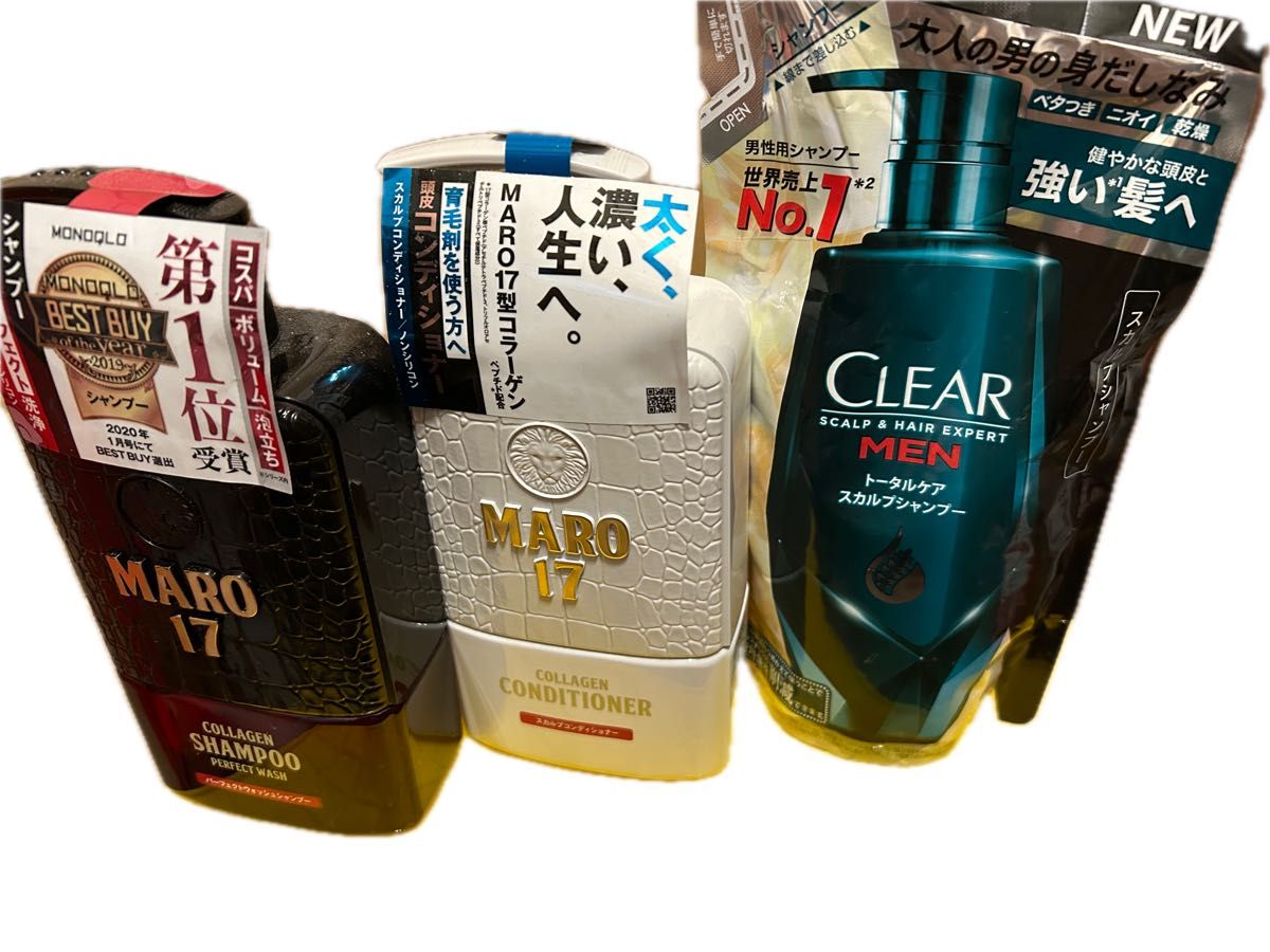 CLEAR クリア　シャンプー　マーロ　MARO17  シャンプー コンディショナー 養毛 抜け毛 育毛 頭皮ケア 新品 