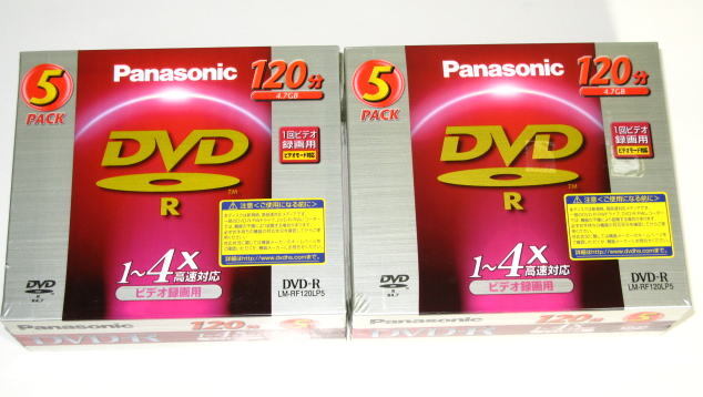 パナソニック　LM-RF120LP5　 DVD-R　4倍速　　1個5枚入り　2個セット ( 計10枚 )　日本製　 未使用_画像1
