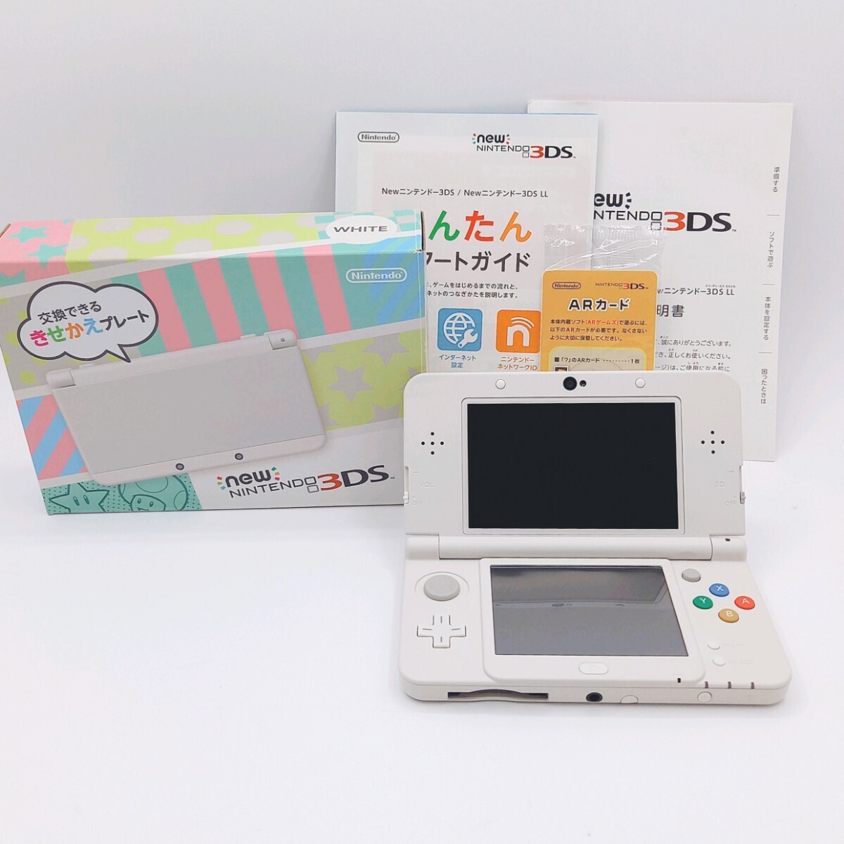完備・動作品】Nintendo 任天堂 ニンテンドーNew 3DS ホワイト 完備・動作品】Nintendo 任天堂 ニンテンドーNew 3DS ホワイト
