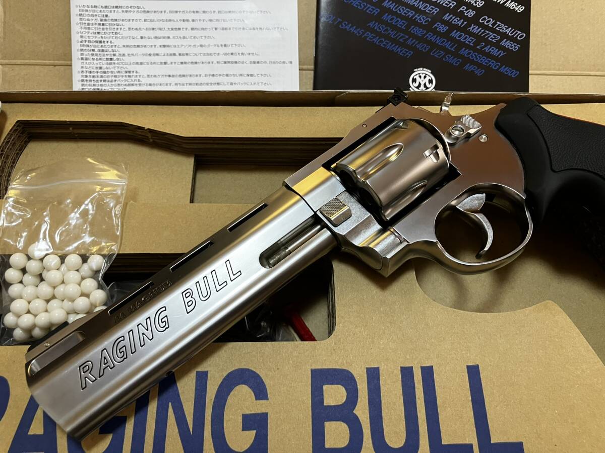 ◆美品 マルシン 競技専用エアソフトガン ８mmBB GAS TYPE TAURUS RAGING BULL 44MAGNUM "MAXI" 6.5inch ガスガンの画像2