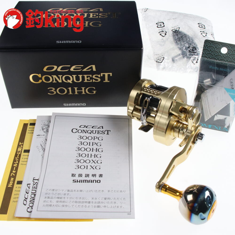 シマノ 22 オシアコンクエスト 301HG ゴメクサスハンドルノブ付 シマノ 22 オシアコンクエスト 301HG ゴメクサスハンドルノブ付
