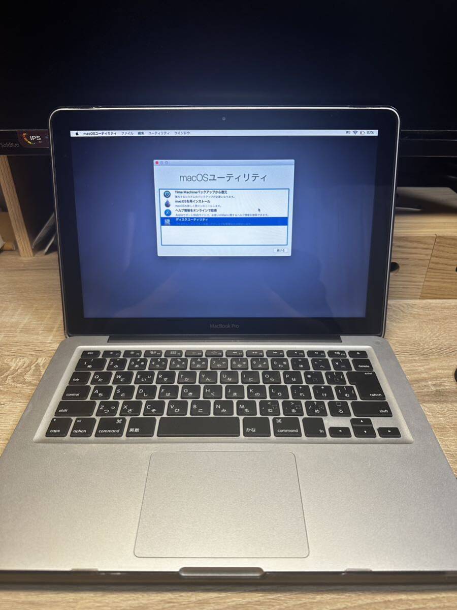 Mac Book pro 2012 1TB. 16GB 動作確認済み_画像1