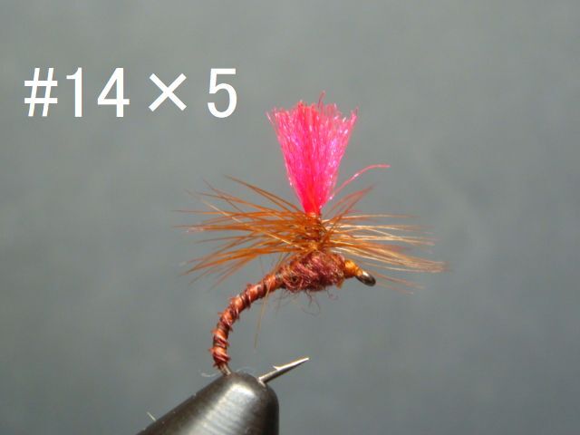  dry fly #14 3 2 шт 