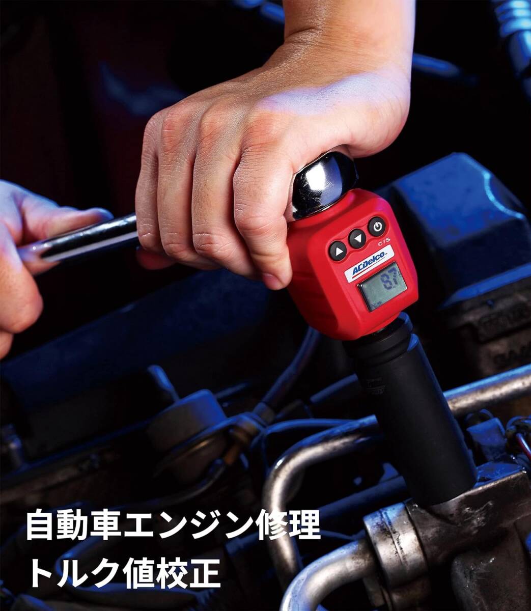 【未使用】ACDelco 1/2(12.7mm) デジタルトルクアダプター LM2261 測定範囲34-340Nm 高精度 ブザー&LED警告灯内蔵 ISO6789 校正証明の画像8