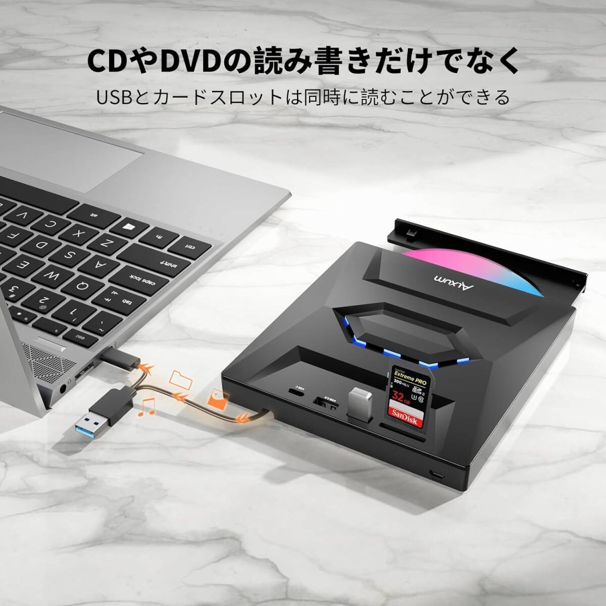 【未使用】Alxum ラップトップ用外付けCD DVDドライブ LM2302 Type-C USB 3.0ポータブルCDバーナーライター SDスロット＆USBポート付き_画像6