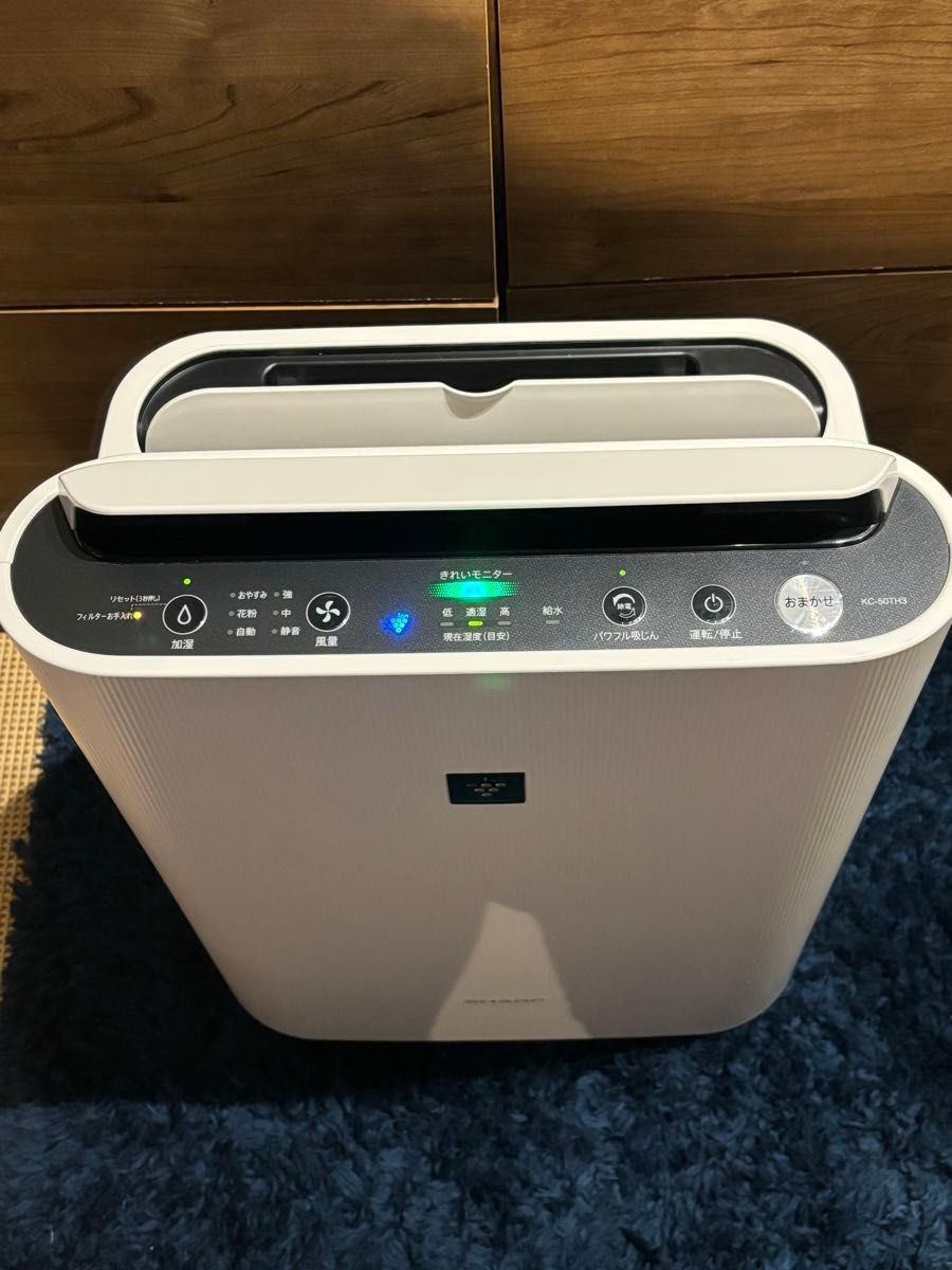 【内部まで美品②】#SHARP#加湿空気清浄機 プラズマクラスター!2018年製 【内部まで美品②】#SHARP#加湿空気清浄機 プラズマクラスター!2018年製