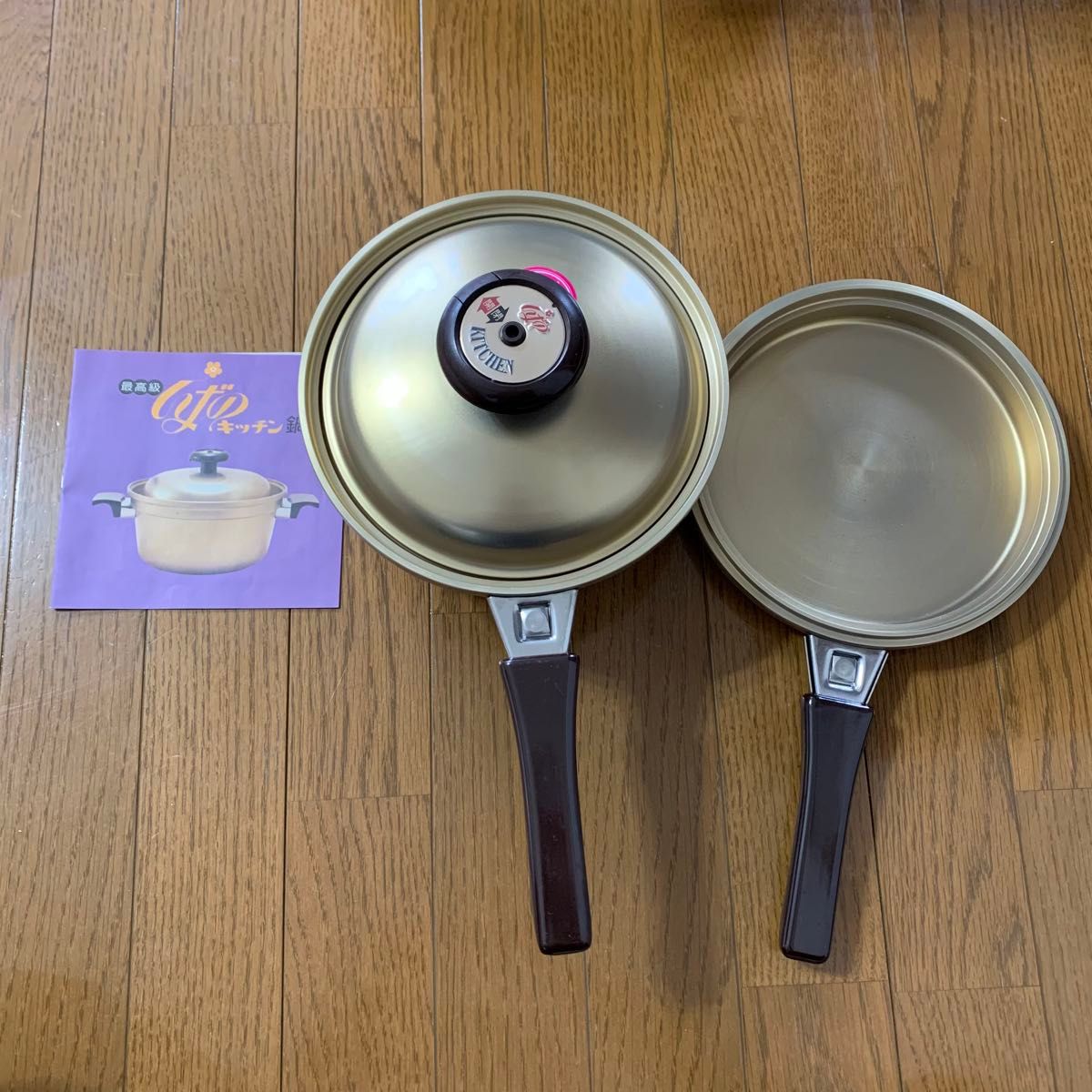 新品未使用】しばのキッチン 片手鍋|Yahoo!フリマ(旧PayPay 新品未使用】しばのキッチン 片手鍋|Yahoo!フリマ(旧PayPay