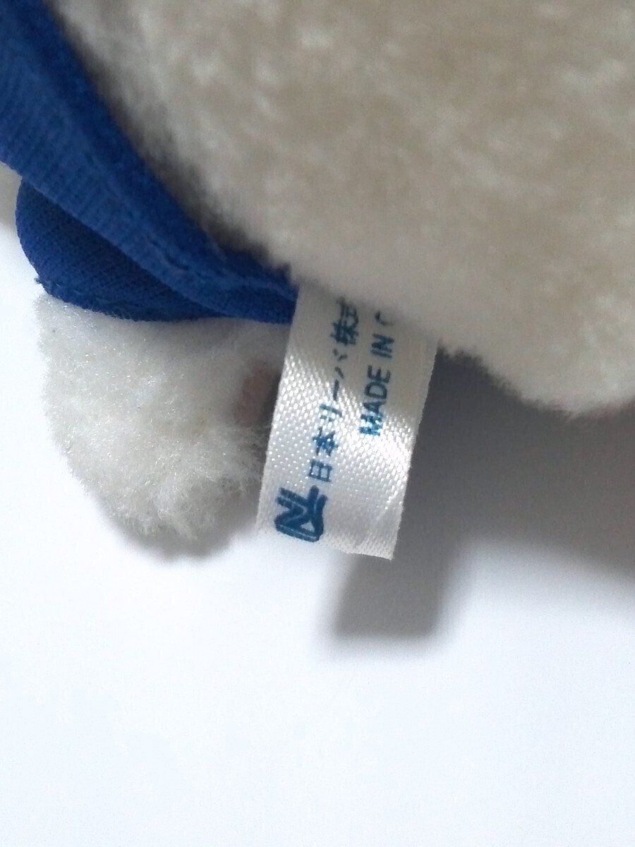 (初代)ファーファ ぬいぐるみ☆日本リーバ社 ノベルティ クマ ベアー 非売品 レアの画像6