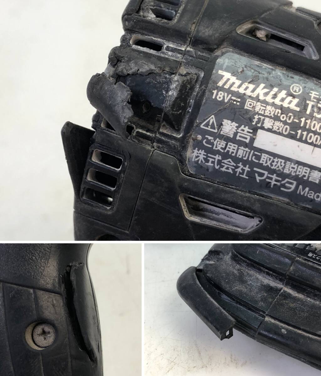 [2042]makita Makita rechargeable impact driver TD148D battery BL1860B 18V 6.0Ah power tool operation verification ending secondhand goods 