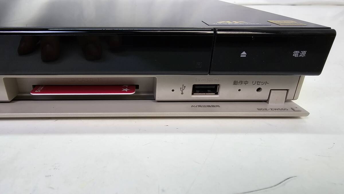 【1462】SONY Blu-Ray Disk DVD Recorder ブルーレイ ディスク レコーダー BDZ-ZW550 500GB 完動品 中古品の画像5