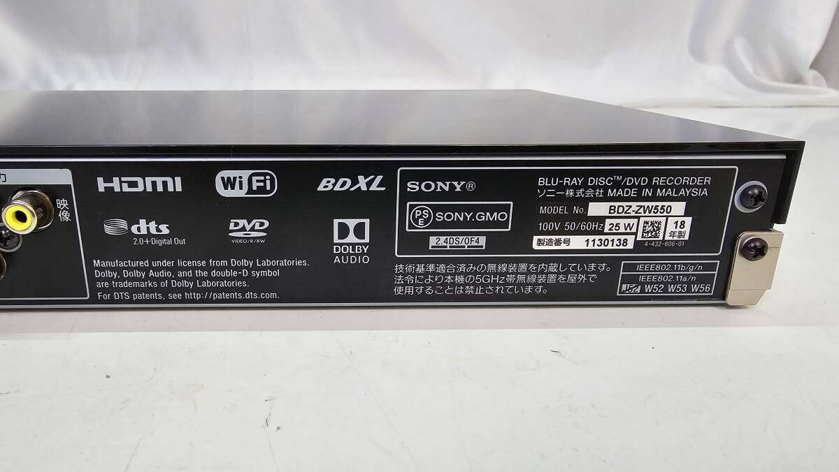 【1462】SONY Blu-Ray Disk DVD Recorder ブルーレイ ディスク レコーダー BDZ-ZW550 500GB 完動品 中古品の画像8