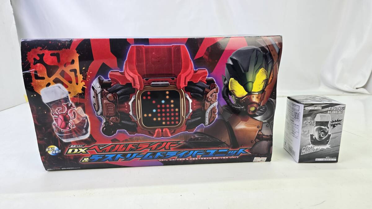 【1486】仮面ライダー リバイス 変身ベルト DX ベイルドライバー & デストリームドライバーユニット 完動品 中古品_画像1