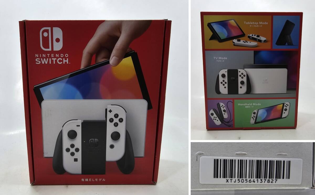 【1468】1円~ ② Nintendo Switch ニンテンドー スイッチ 有機EL ホワイト HEG-001 XTJ 完動品 中古品_画像10