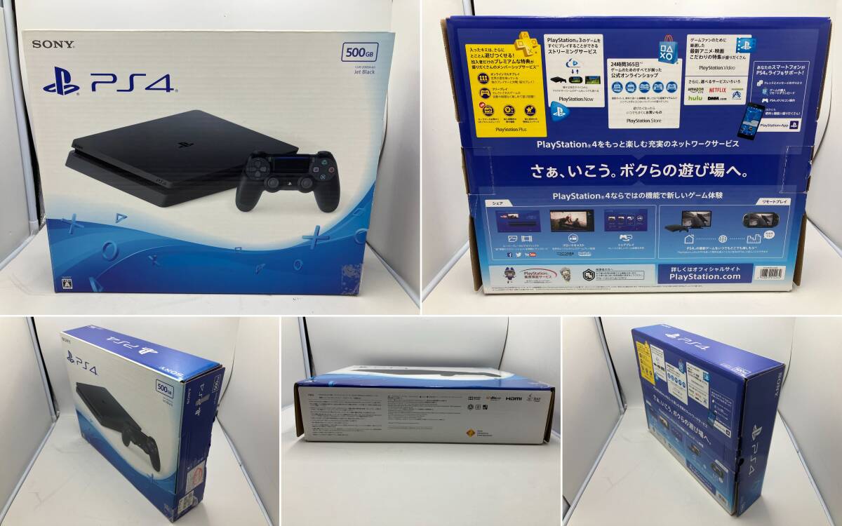 【1249】 [1円～] SONY ソニー PlayStation4 本体 CUH-2000A B01 JetBlack 500GB ゲーム ハード 店舗印あり 動作確認済み 中古品の画像2