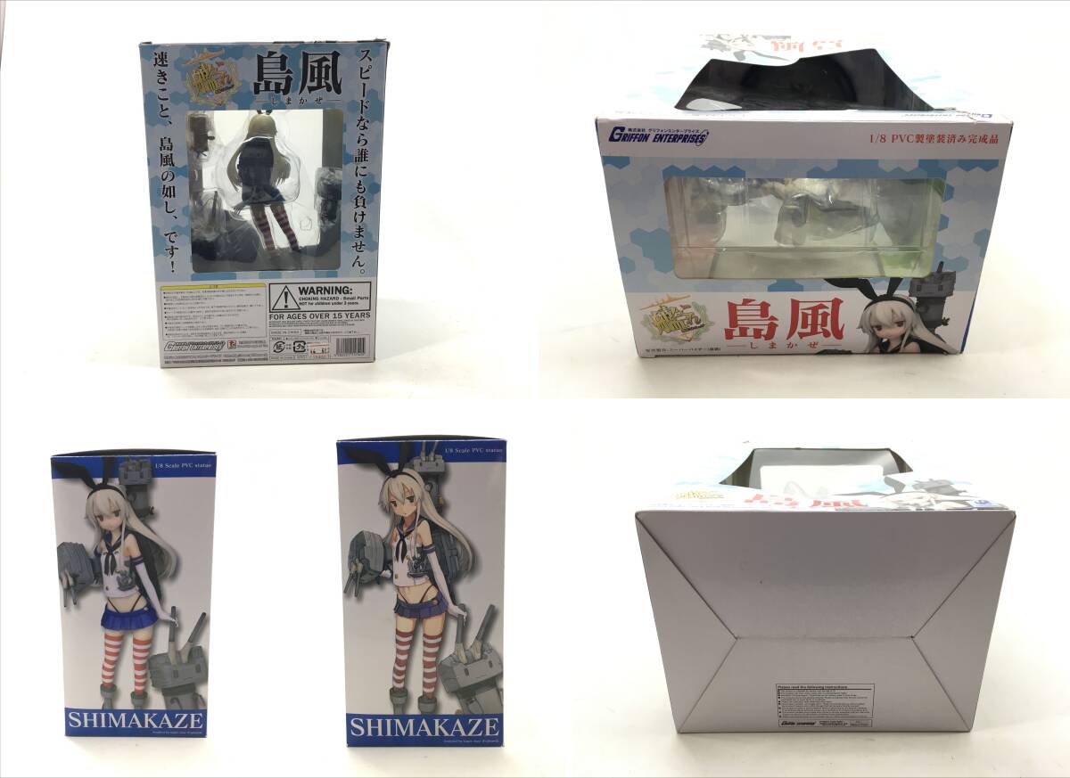 [2136]② island manner figure .. this comb ..~ Kantai collection ~ 1/8 scale Gris phone enta- prize secondhand goods 