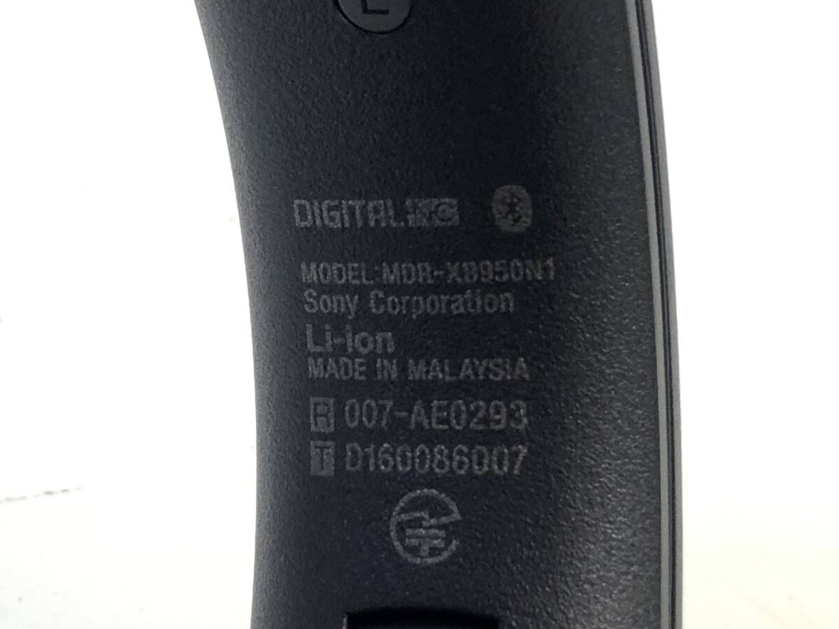 【2014】SONY ソニー ワイヤレスノイズキャンセリングステレオヘッドセット MDR-XB950N1 ヘッドホン ブラック Bluetooth接続確認済 中古品の画像6