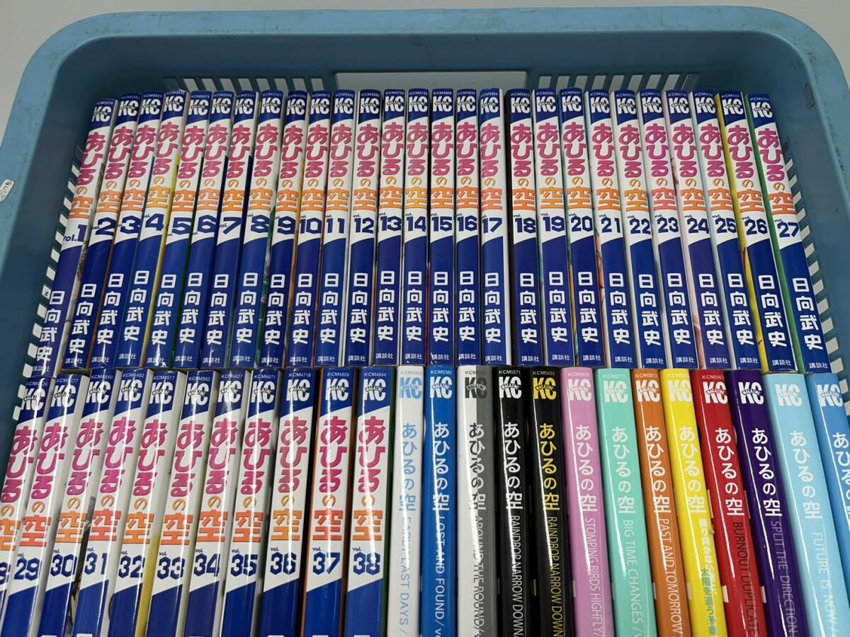 【1883】コミック 約15kg まとめ スラムダンク あひるの空 ダンダダン 等 中古品_画像2