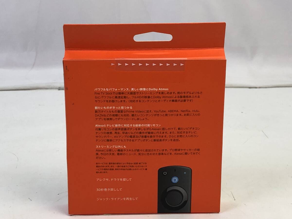 【2025】 未開封 Amazon Fire TV Stick 第3世代 Alexa対応音声認識リモコン付属 アマゾン ファイヤースティック 中古品の画像2
