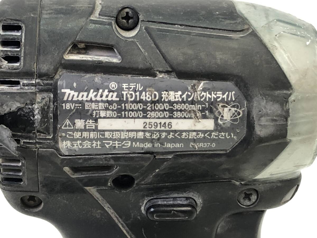 【2042】makita マキタ 充電式インパクトドライバ TD148D バッテリ BL1860B 18V 6.0Ah 電動工具 動作確認済み 中古品_画像4