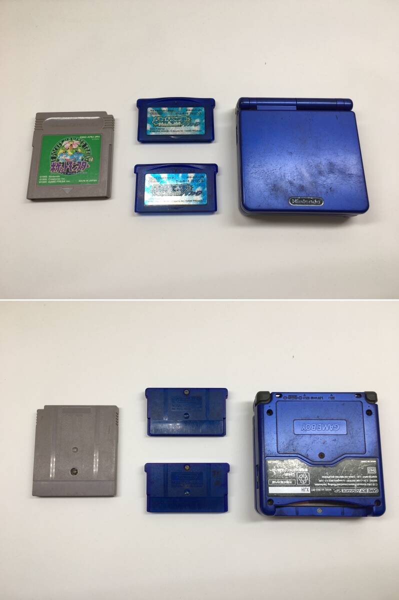 [2220] retro game Game Boy Advance SP azulite blue Pokemon green sapphire 2 ps total 4 point set start-up has confirmed secondhand goods 