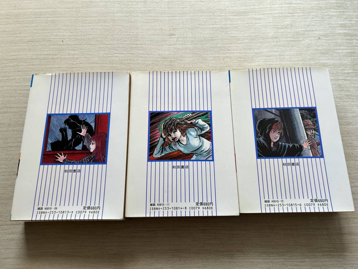 item_image_3