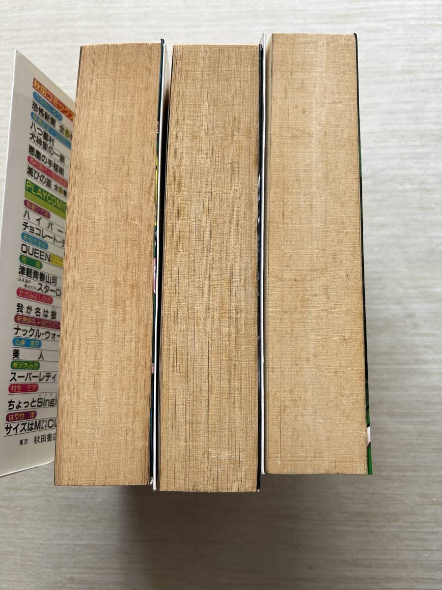 item_image_4