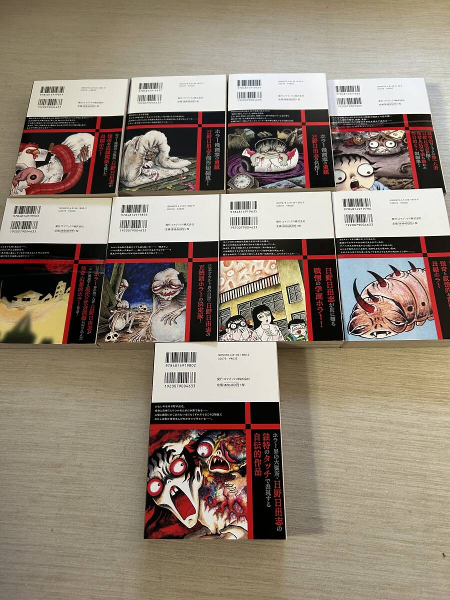 item_image_7