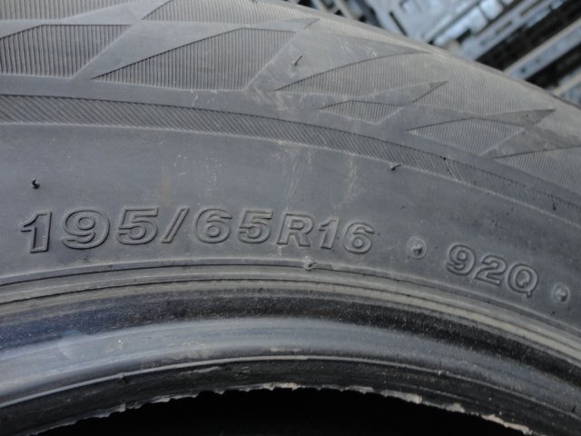 ◎6546 ほぼ新品 ブリヂストン VRX2 195/65R16 4本 2020年製_画像8