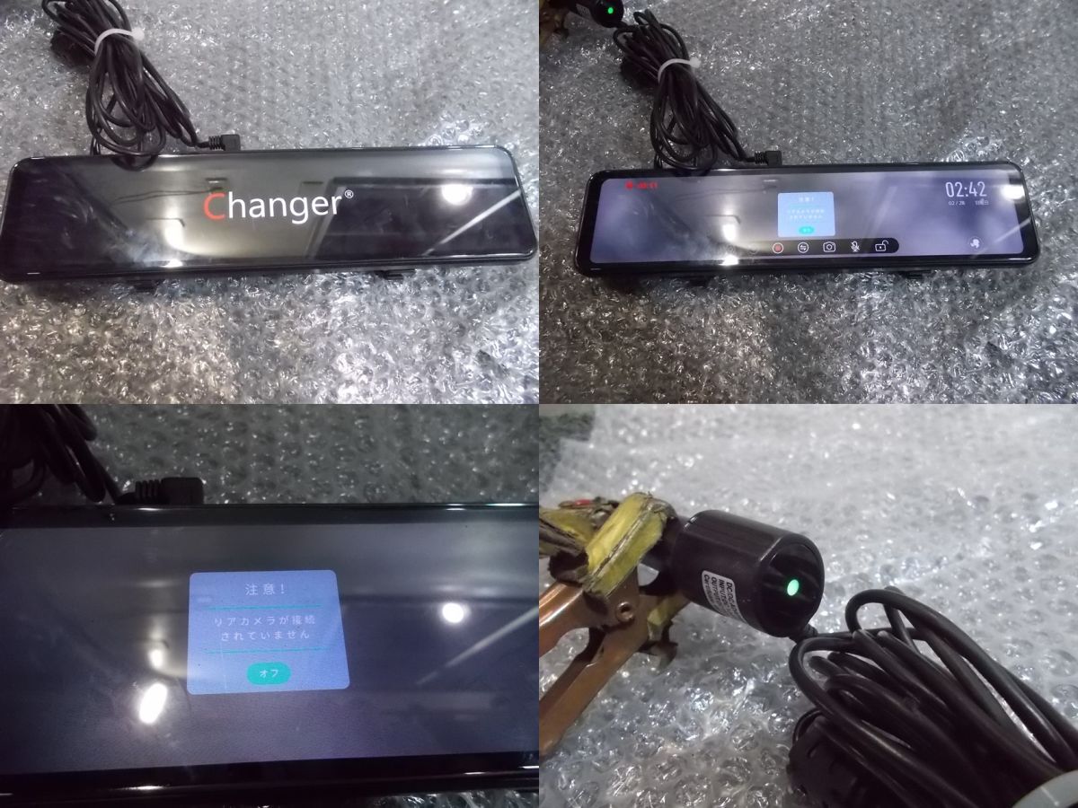 ★激安!★Changer フロント ミラーモニター型ドライブレコーダー ドラレコ ルームミラー ミラー型 デジタル インナー 動作OK / 2R5-400_画像5
