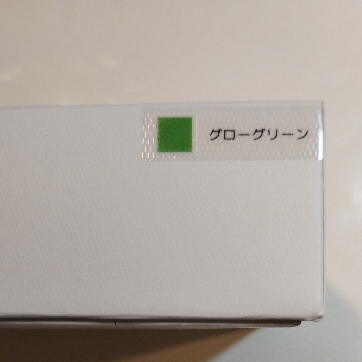 OPPO A79 グローグリーン SIMフリー ワイモバイル