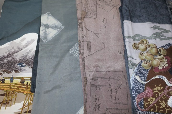 . month 2499 all ...... man. long kimono-like garment 5 put on set К size various mostly beautiful . feather. goods 