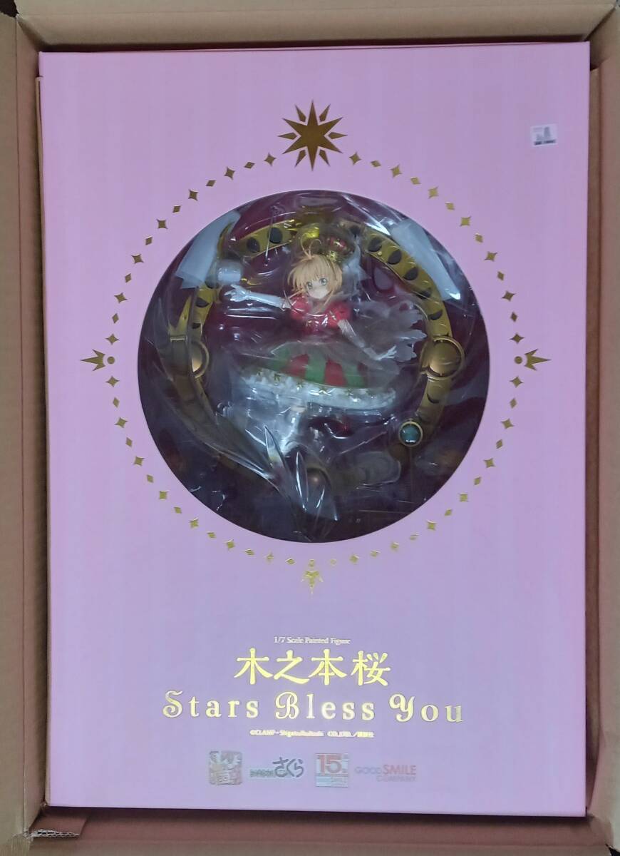 【新品未開封』カードキャプターさくら 木之本桜 Stars Bless You_画像1