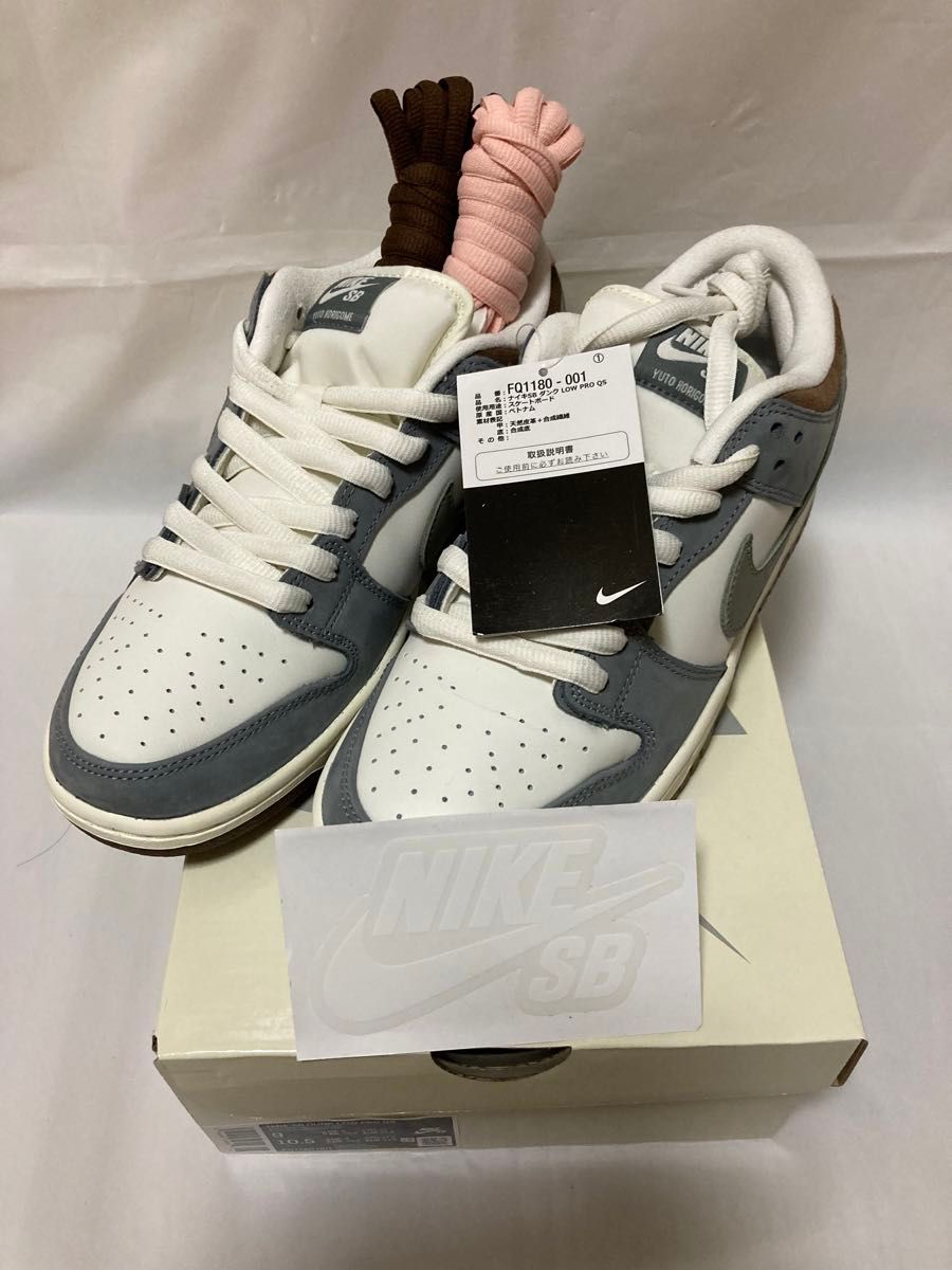 堀米雄斗 NikeSB Dunk Low Pro QS Wolf Grey   ナイキsb ダンクロー 新品未使用