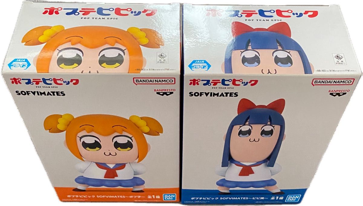 ポプテピピック　SOFVIMATES   ポプ子＋ピピ美　フィギュア2個セット