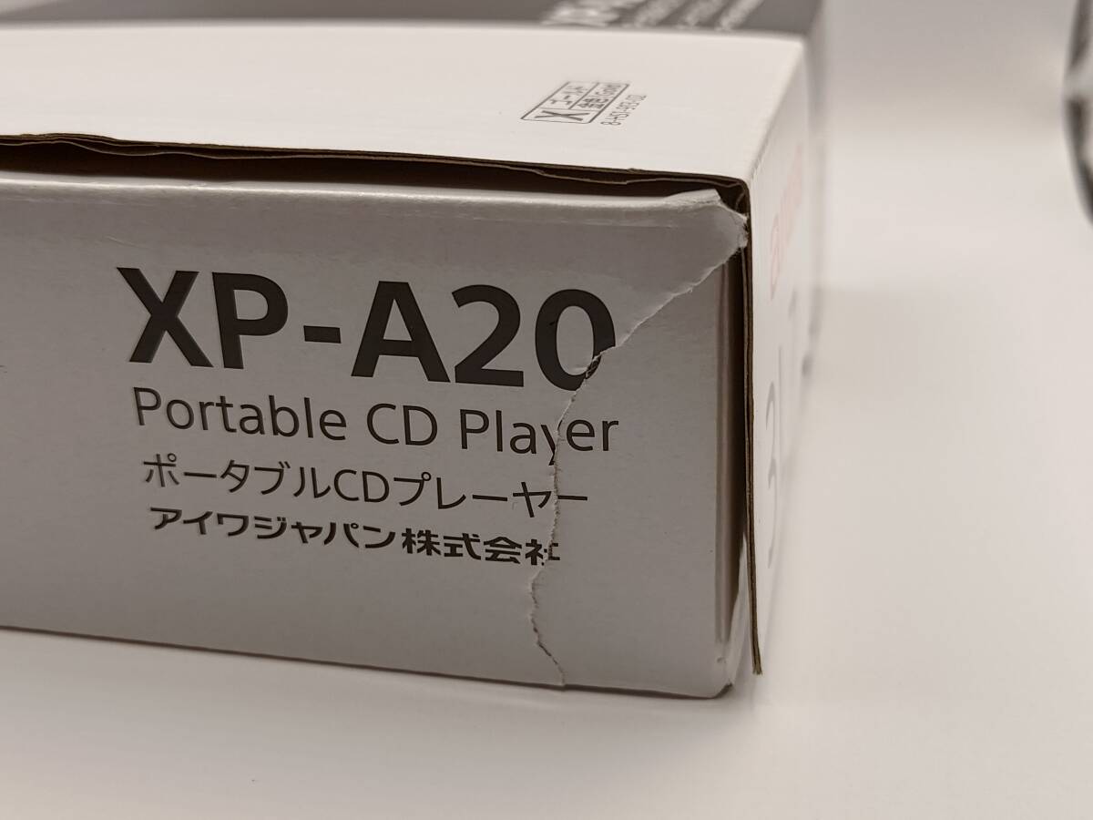 アイワ aiwa ポータブルCDプレイヤー ゴールドカラー XP-A20