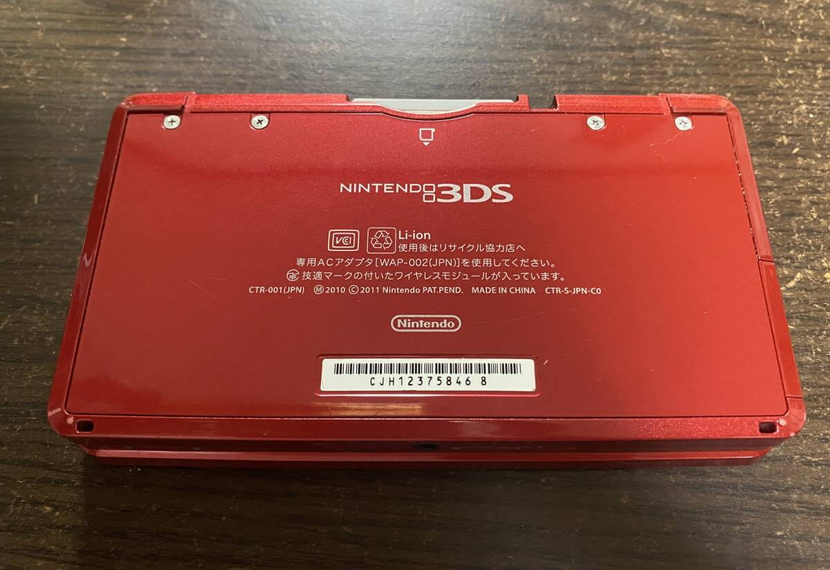 Nintendo ニンテンドー 3DS 本体 ポケモンバンク ポケムーバーあり_小キズはあるものの概ね綺麗です