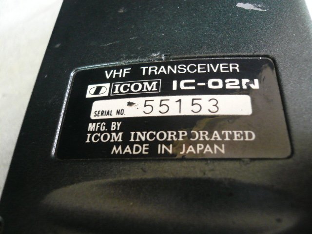 ESA-54632-45 ICOM Icom VHF FM TRANSCEIVER приемопередатчик IC-02N Mike имеется 