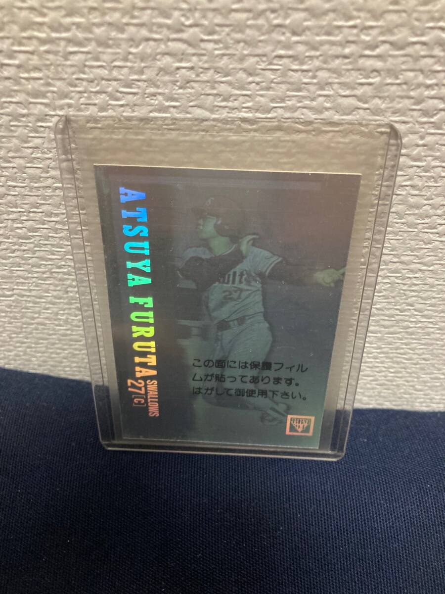 1991 カルビー 古田 敦也 ルーキーカード + 1994 BBM ホログラム カード 2枚 セット ヤクルト Atsuya Furuta RC + Hologram Card !の画像4