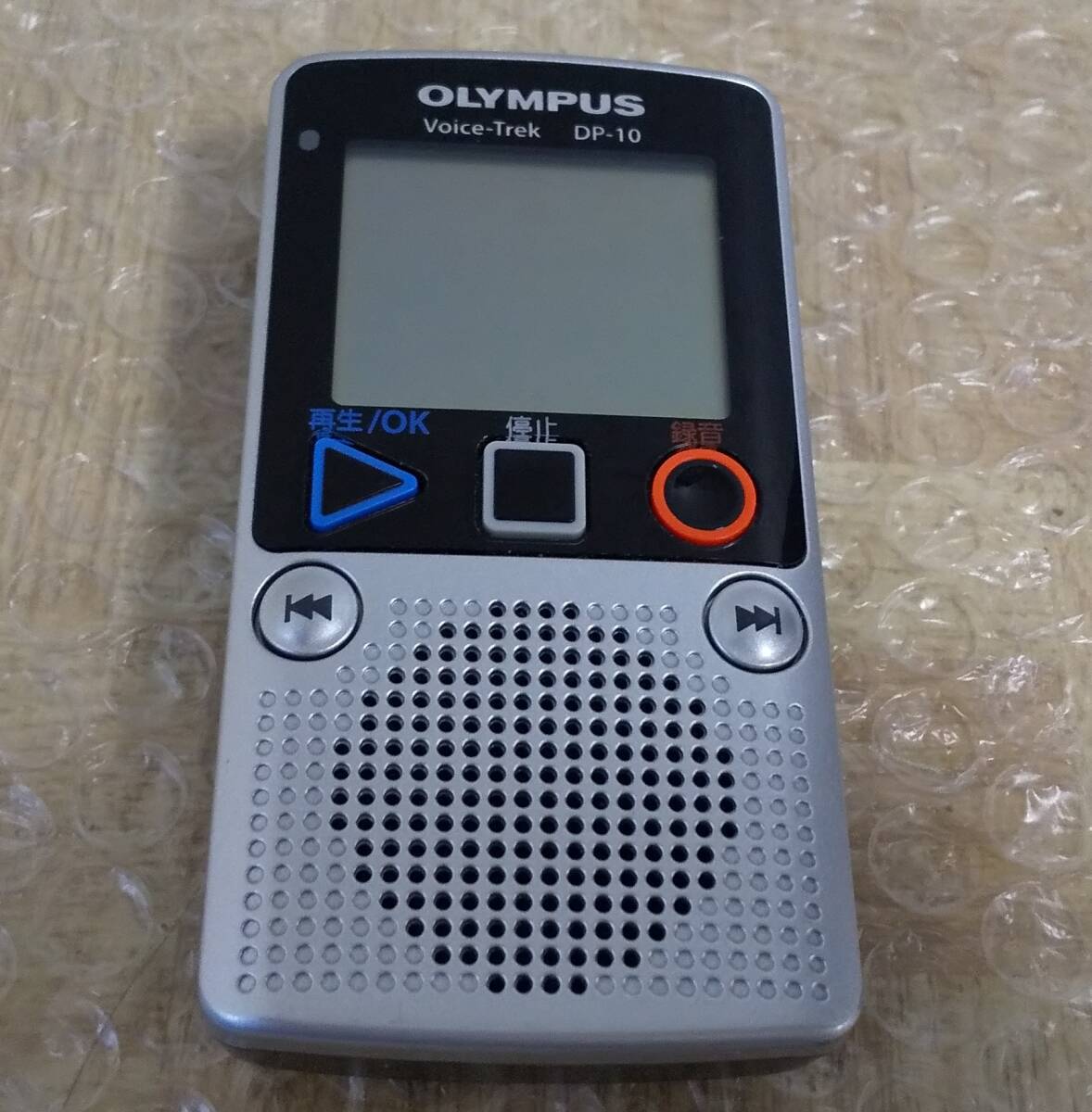 OLYMPUS/オリンパス Voice-Trek　ボイスレコーダー　 ICレコーダー DP-10　動作品_画像1