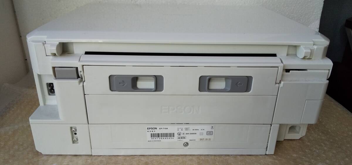 EPSON/エプソン インクジェット複合機 プリンター EP-710A 白 通電OK　本体のみ　ジャンク品_画像4