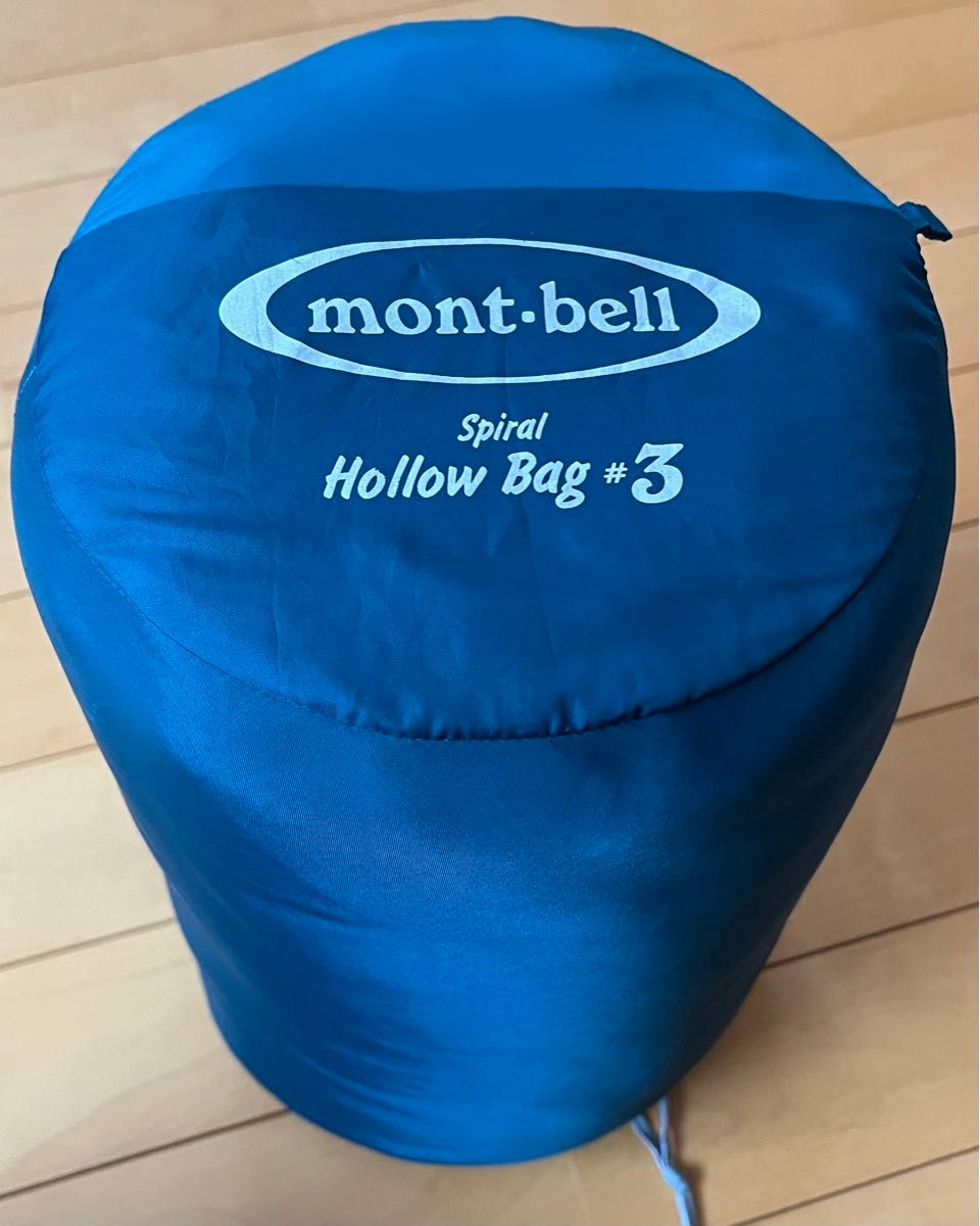 モンベル(mont-bell) スパイラルホロウバッグ #3 シュラフ 寝袋